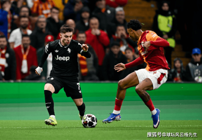 爆冷，尤文图斯2-5惨败加拉塔萨雷，欧冠附加赛首回合濒临出局